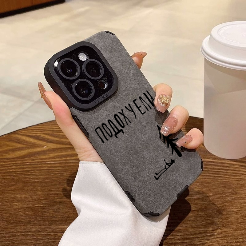 Phone Cases Drawing - Rusça Yazı Ağacı Sanatı Yumuşak Telefon