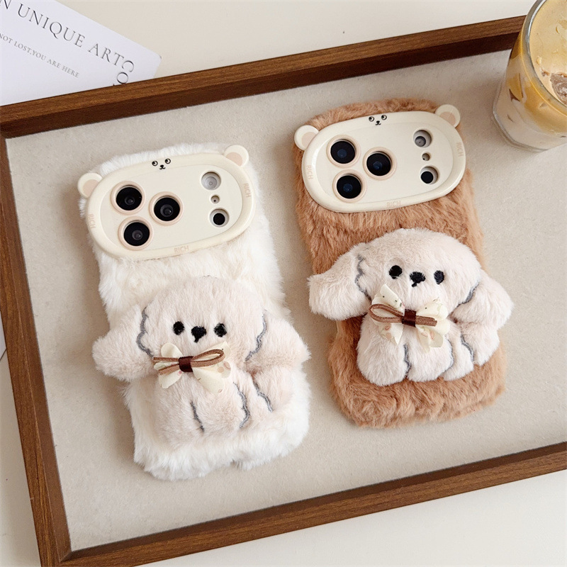 Phone Cases Iphone 16 Pro - 3D Karikatür Fiyonklu Köpek Yavrusu Sıcak