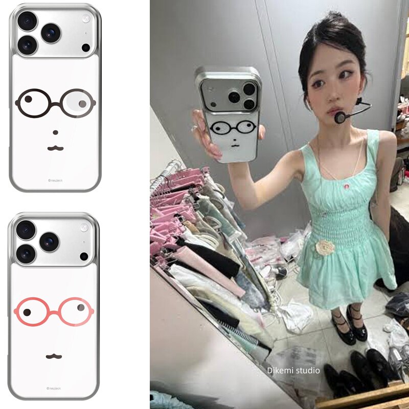 Phone Cases Girls - Kore INS Kawaii Sevimli Gözlüklü Ayı