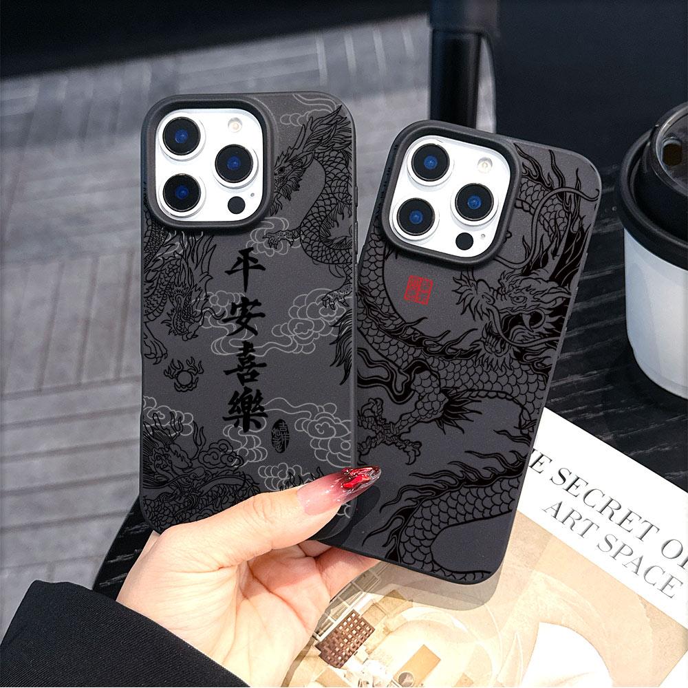 Phone Cases Trending - Trend Moda Karikatür Sevimli Çin Ejderha