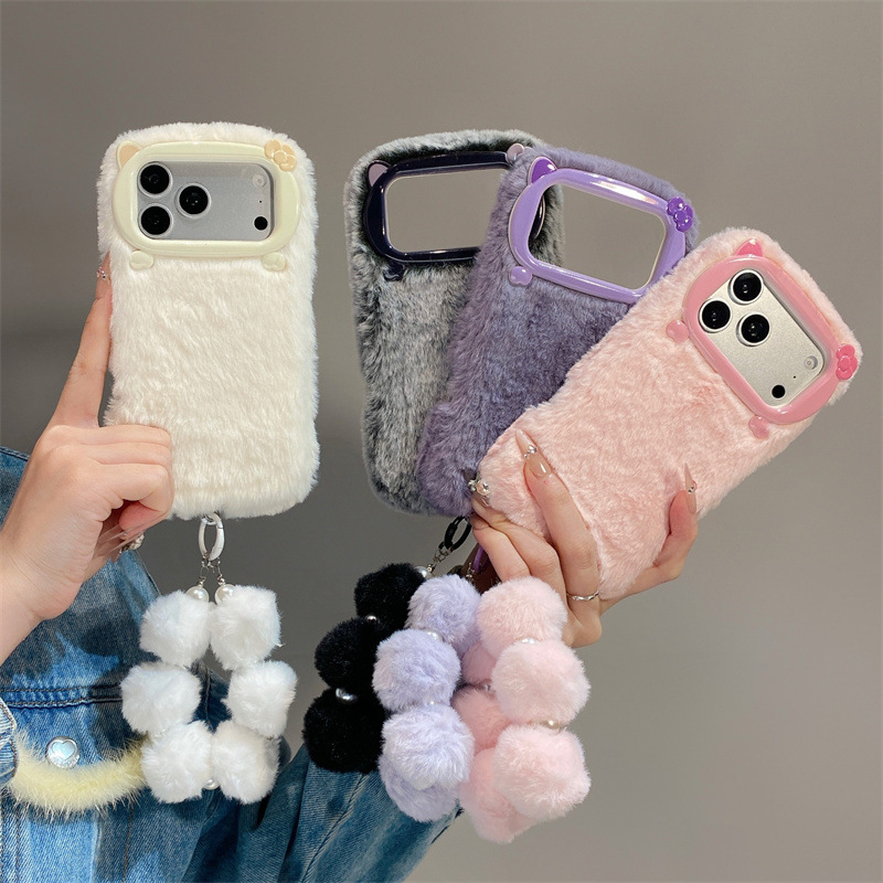 Phone Cases Iphone 16 Pro - Lüks Düz Renkli Kürklü Peluş Telefon
