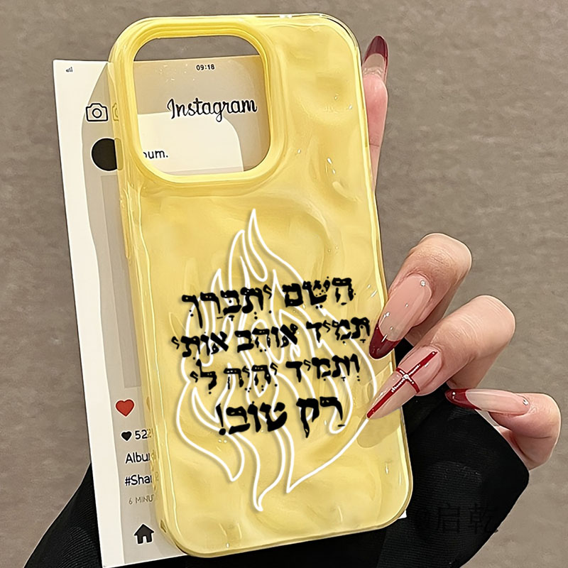 Yeni Moda Alev Desenli Silikon - Phone Cases Trending incelemesi ve fiyatı