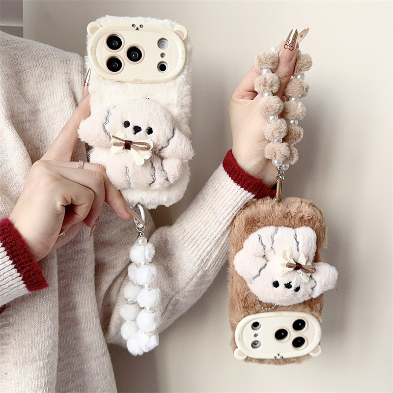 3D Karikatür Fiyonklu Köpek Ya - Phone Cases Iphone 16 Pro incelemesi ve fiyatı