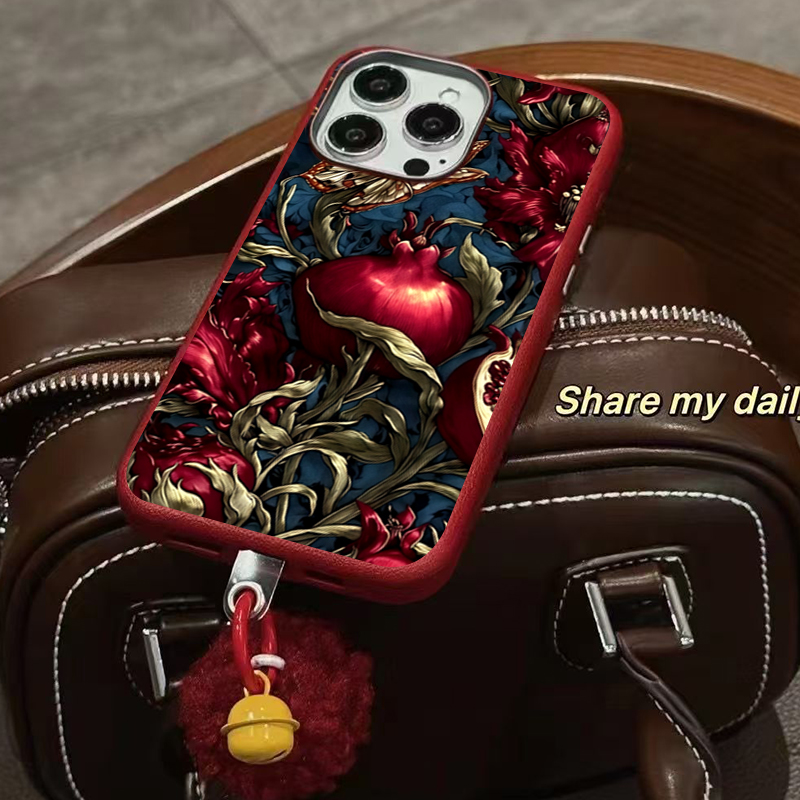 Vintage Nar Desenli TPU Sanats - Phone Cases Drawing incelemesi ve fiyatı