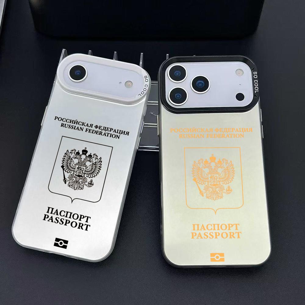 Rusya Pasaport Tasarımlı Telef - Phone Cases Unique incelemesi ve fiyatı