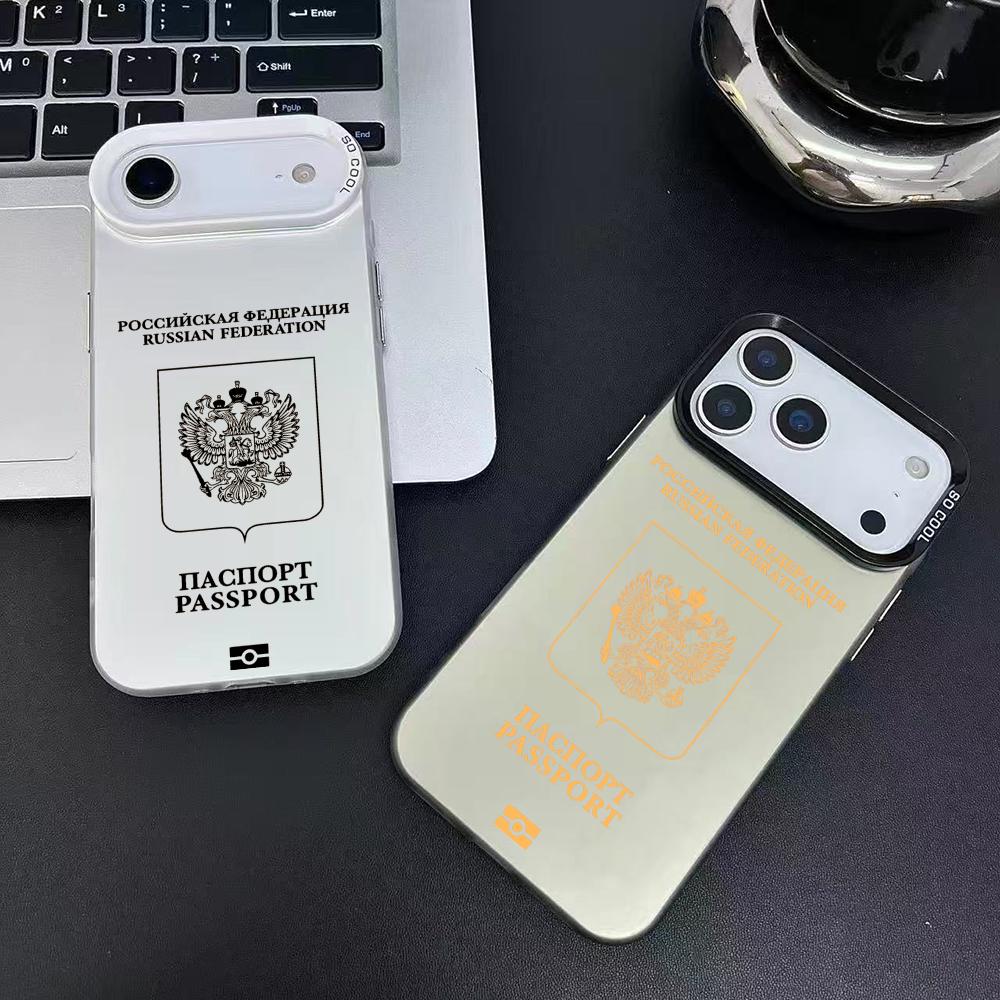 Rusya Pasaport Tasarımlı Telef - Phone Cases Unique incelemesi ve fiyatı