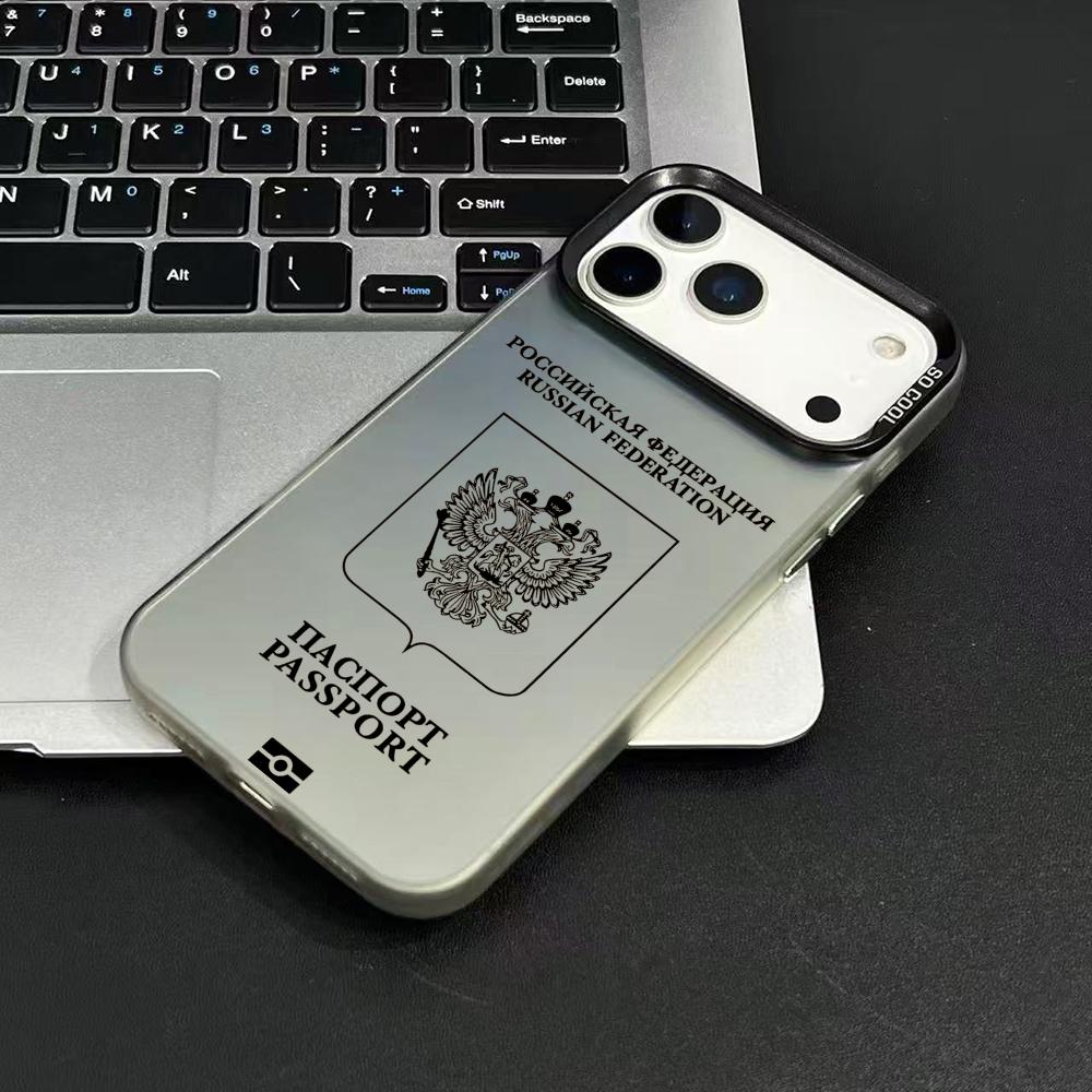 Rusya Pasaport Tasarımlı Telef - Phone Cases Unique incelemesi ve fiyatı