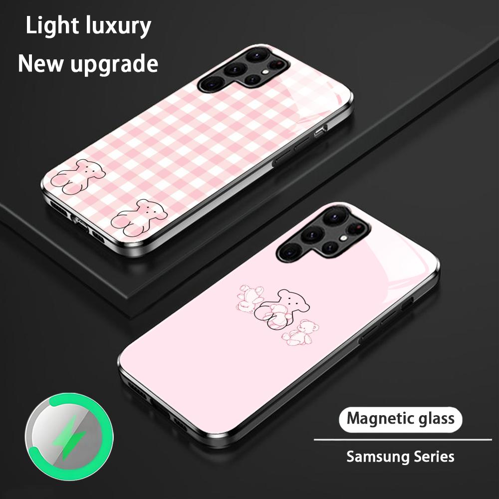 Samsung S26 S25 S24 S23 S22 S2 - Phone Cases Trending incelemesi ve fiyatı