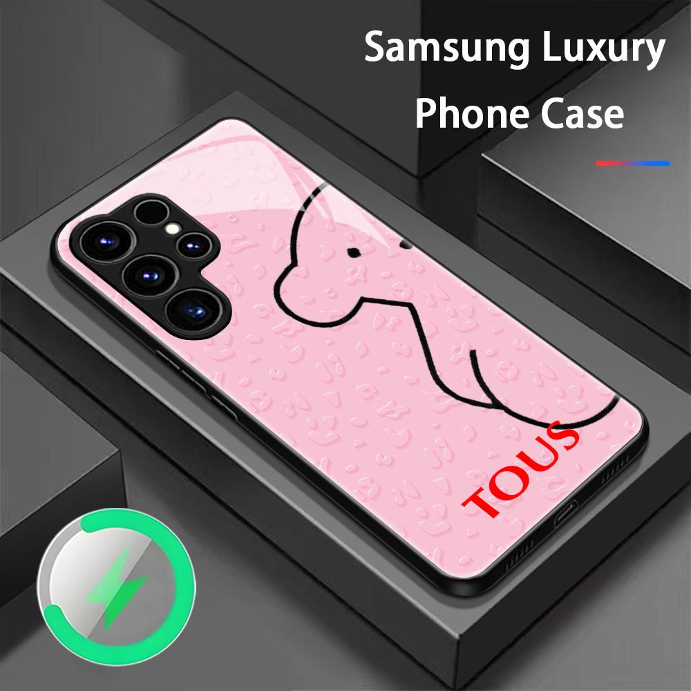 Samsung S26 S25 S24 S23 S22 S2 - Phone Cases Trending incelemesi ve fiyatı
