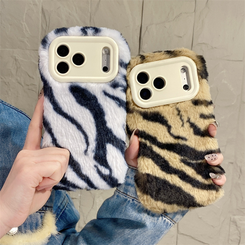 Lüks Zebra Desenli Tüylü Peluş - Phone Cases Iphone 16 Pro incelemesi ve fiyatı