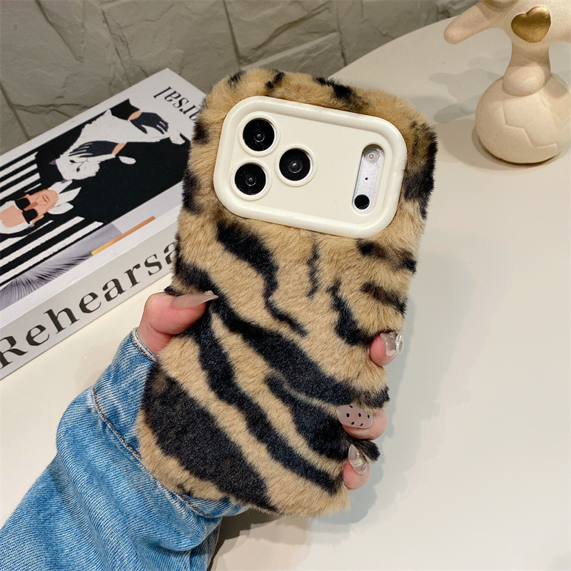 Lüks Zebra Desenli Tüylü Peluş - Phone Cases Iphone 16 Pro incelemesi ve fiyatı