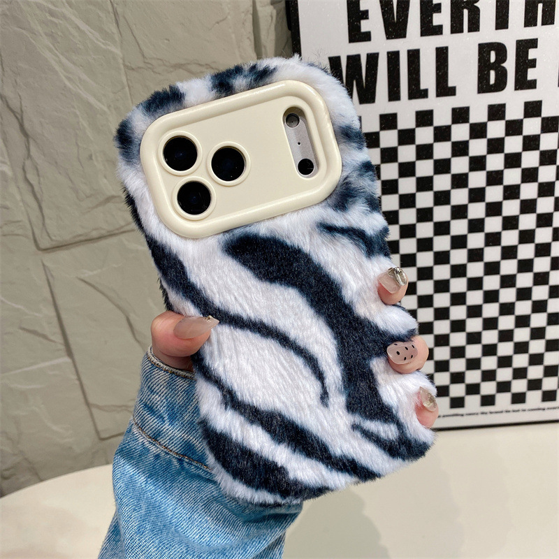 Lüks Zebra Desenli Tüylü Peluş - Phone Cases Iphone 16 Pro incelemesi ve fiyatı
