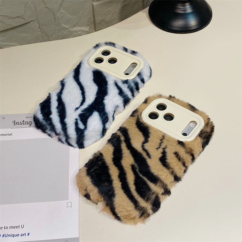 Lüks Zebra Desenli Tüylü Peluş - Phone Cases Iphone 16 Pro incelemesi ve fiyatı