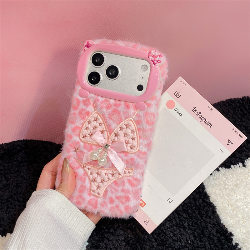 Lüks Leopar Desenli Bikini Des - Phone Cases Iphone 16 Pro incelemesi ve fiyatı