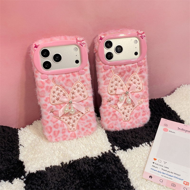Lüks Leopar Desenli Bikini Des - Phone Cases Iphone 16 Pro incelemesi ve fiyatı