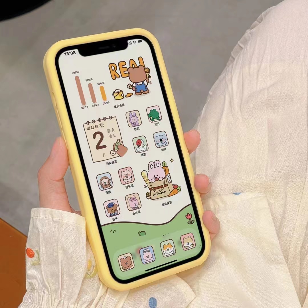 Sevimli 3D Yumuşak Ördek Stres - Phone Cases Iphone 17 Pro Max incelemesi ve fiyatı