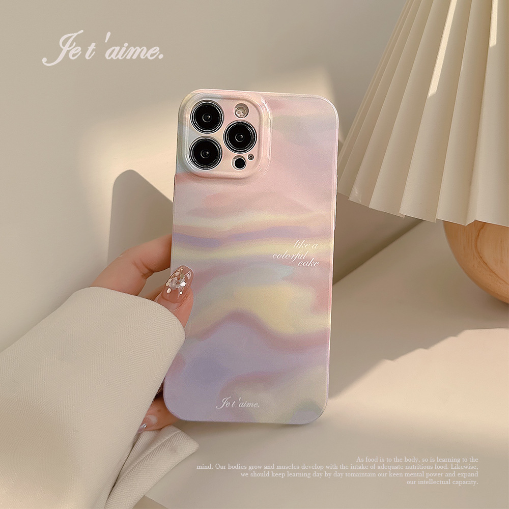 Lüks Gradyan Desenli iPhone 17 - Phone Cases Best incelemesi ve fiyatı