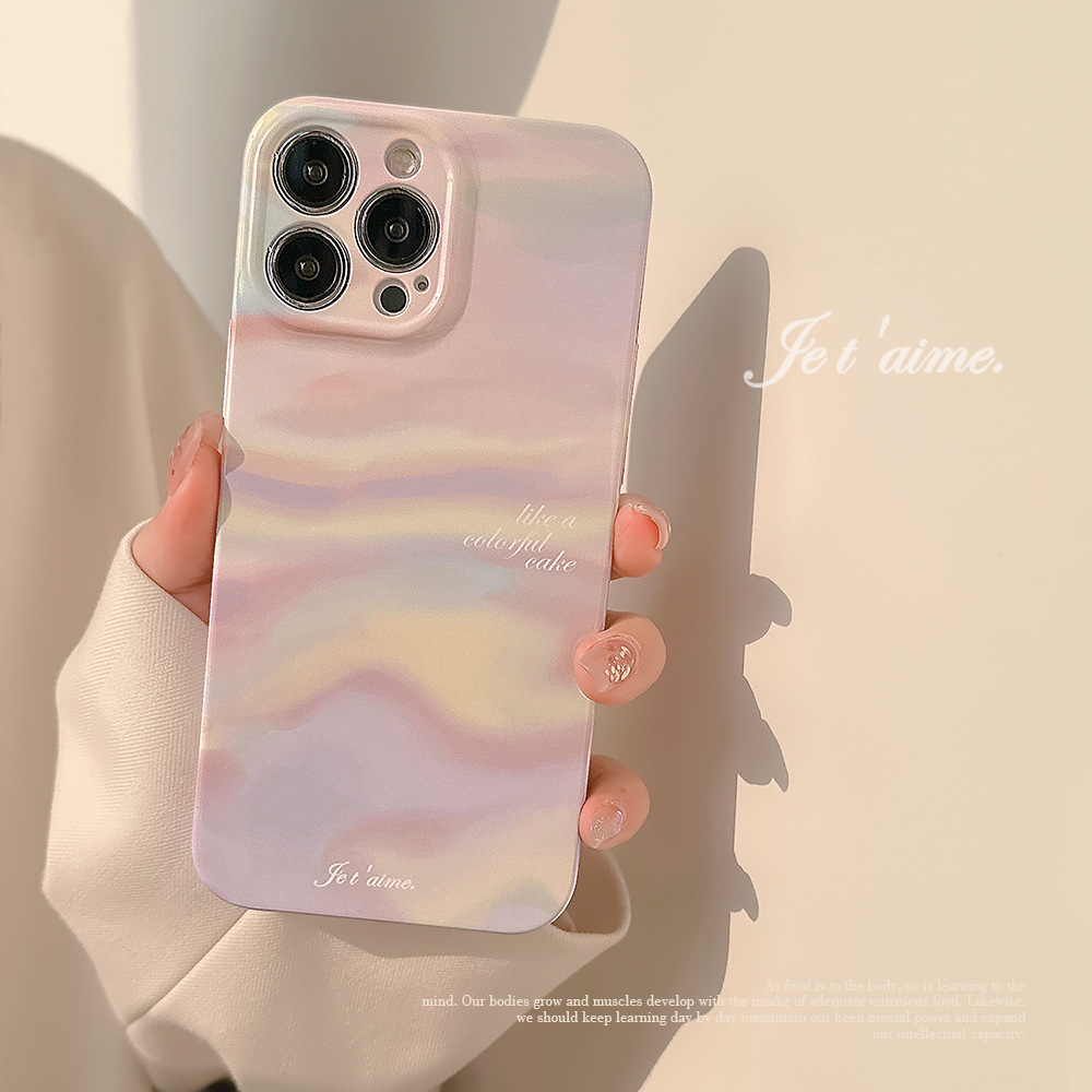 Lüks Gradyan Desenli iPhone 17 - Phone Cases Best incelemesi ve fiyatı