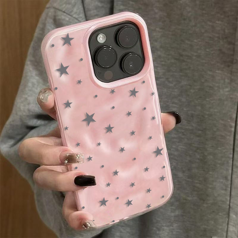 Minimalist Sevimli Yıldız Dalg - Phone Cases Drawing incelemesi ve fiyatı